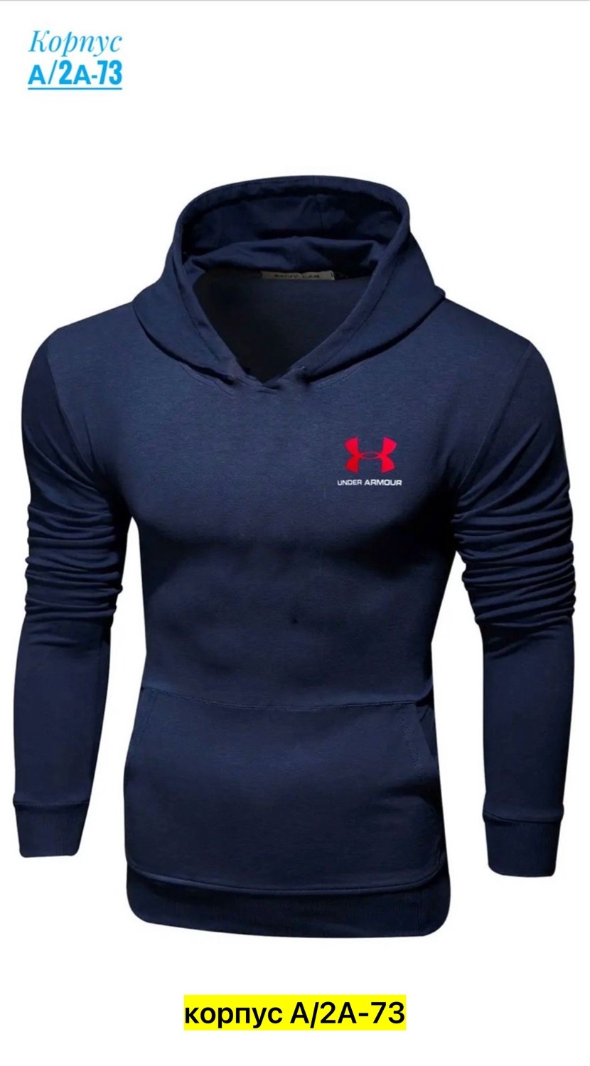 худи мужские с капюшоном,толстовка кофта,худи мужская,худи under armour мужские с капюшоном