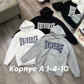 Толстовка