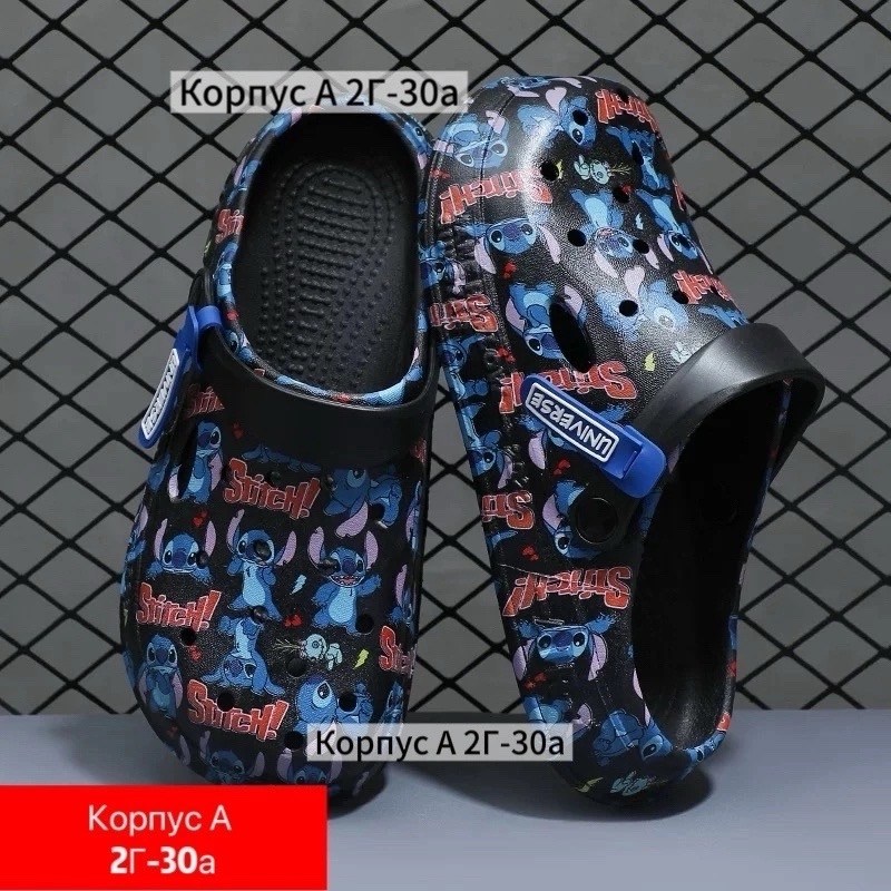 ,кроксы коллаборация 2026,crocs classic clog,детские сандалии,сандалии летние детские