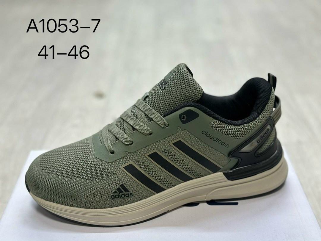 мужские кроссовки adidas,кроссовки adidas,кроссовки мужские летние adidas,мужские кроссовки,кроссовка мужской