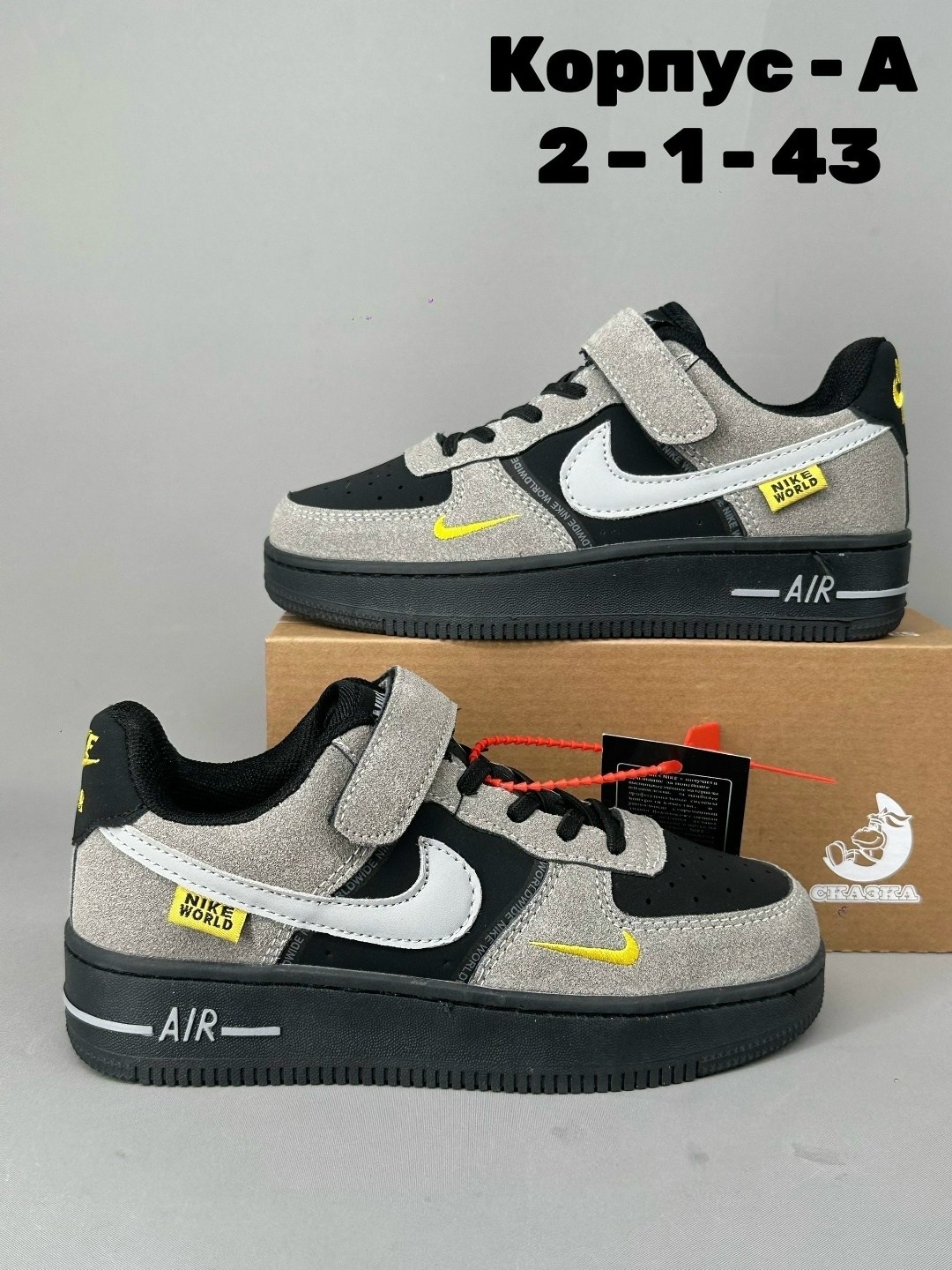 кроссовки форсы air force 1,детские кроссовки nike air force 1,кроссовки,кроссовки nike air force 1 low,кросcовки nike air force 1