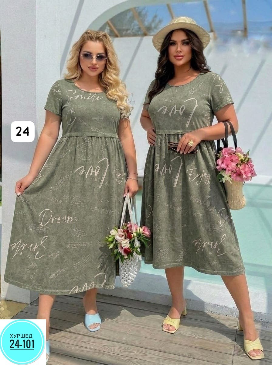 платье,платье женские,стильное платье,платья ,платье большие размеры