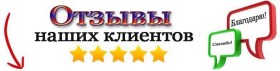 Платье
