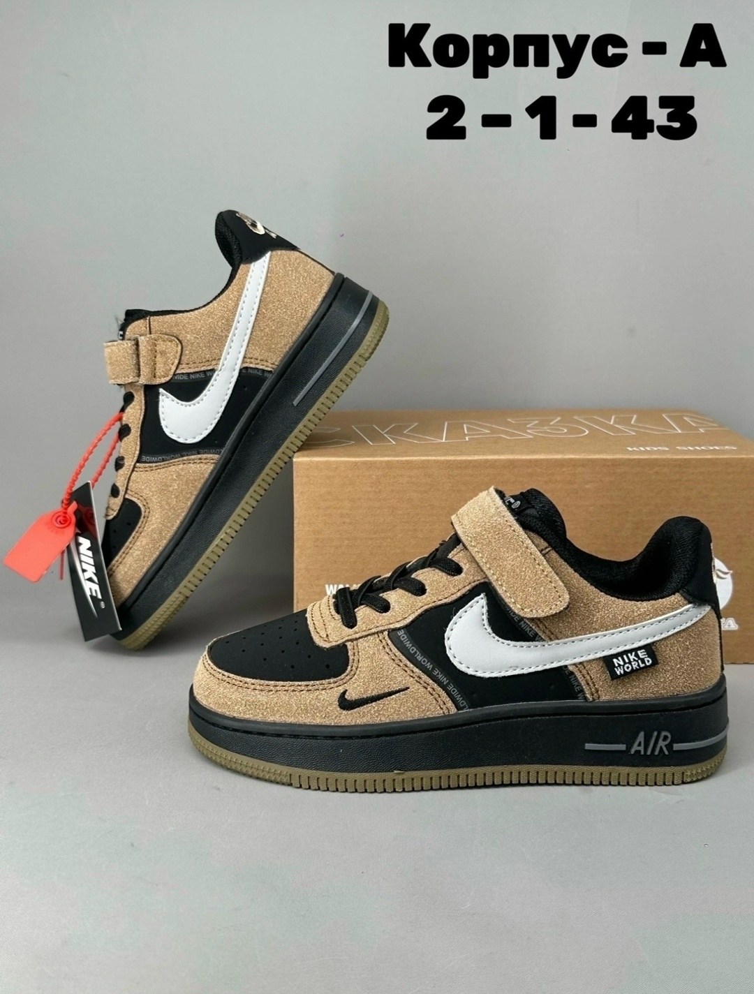 кроссовки форсы air force 1,детские кроссовки nike air force 1,кроссовки,кроссовки nike air force 1 low,кросcовки nike air force 1