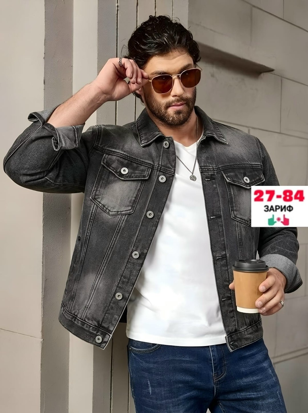 мужская джинсовая куртка,куртка джинсовая,джинсовая куртка мужская джинсовка турция,джинсовая куртка мужская джинсовка le onde 211899537,джинсовая куртка lee мужская
