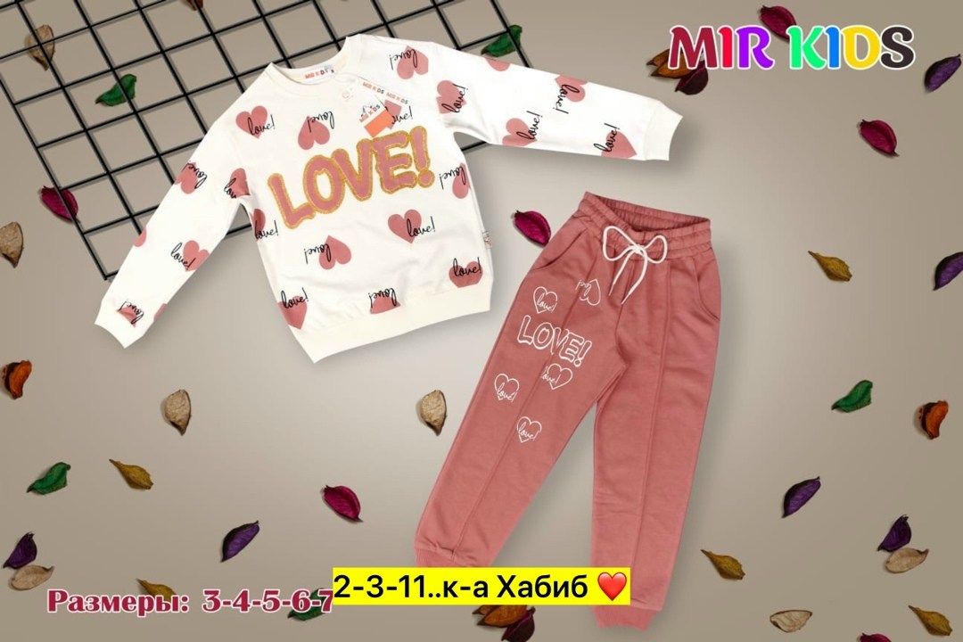 костюм двойка для девочек,комплект одежды,детские костюмы,костюм на девочку,костюм спортивный для девочек