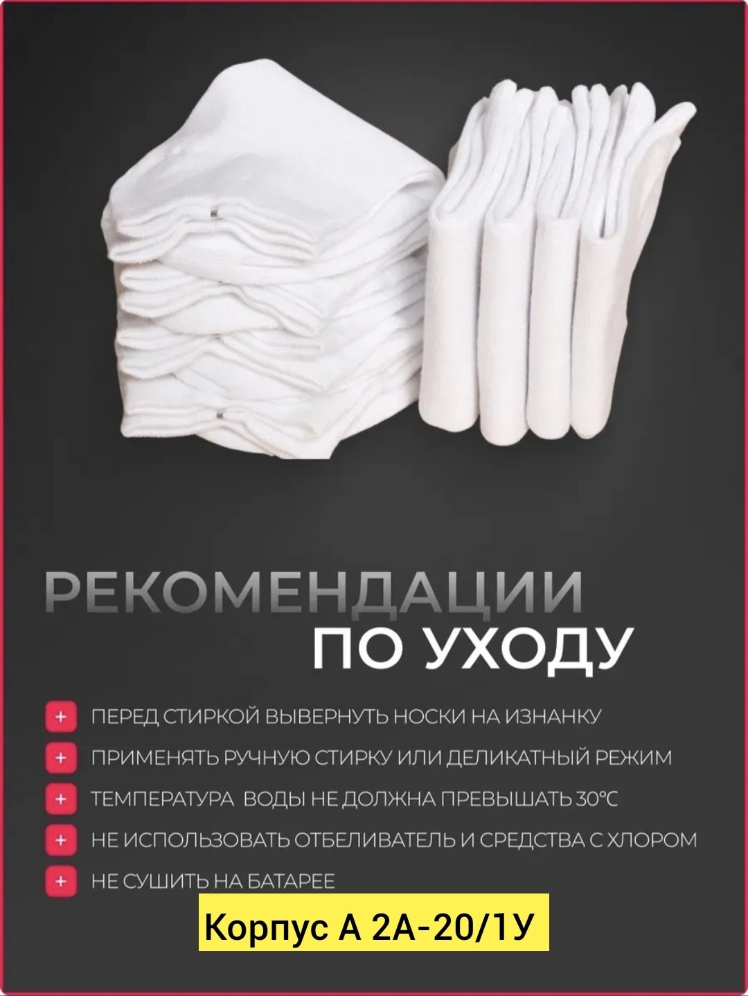перчатка,хлопковые перчатки,перчатки белые,перчатки хозяйственные,универсальные перчатки