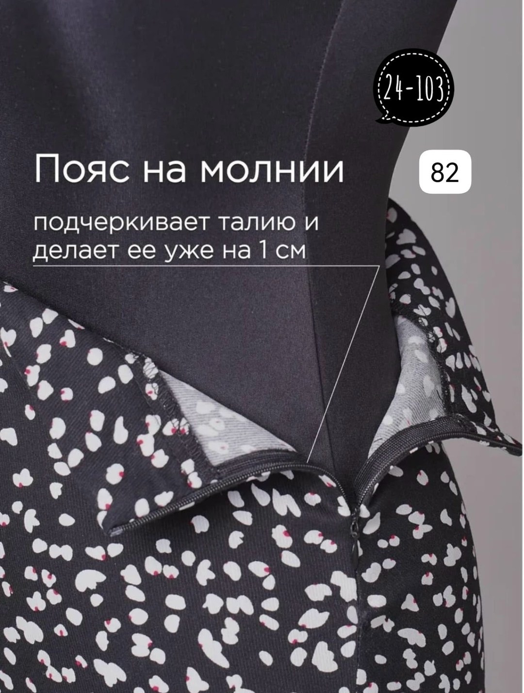 юбка,длинная женская юбка,женская юбка,стильная юбка,юбка миди