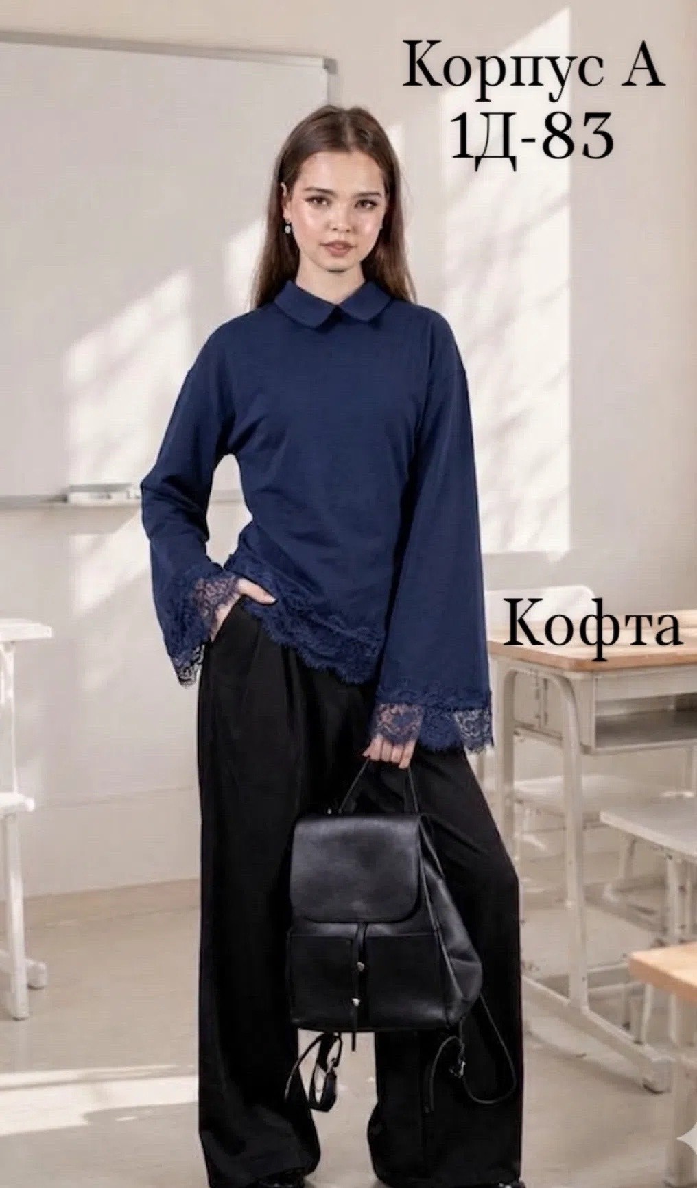 блузка для девушки,блузка школьная,рубашка блузка,рубашкa школьная,блузка для девочек