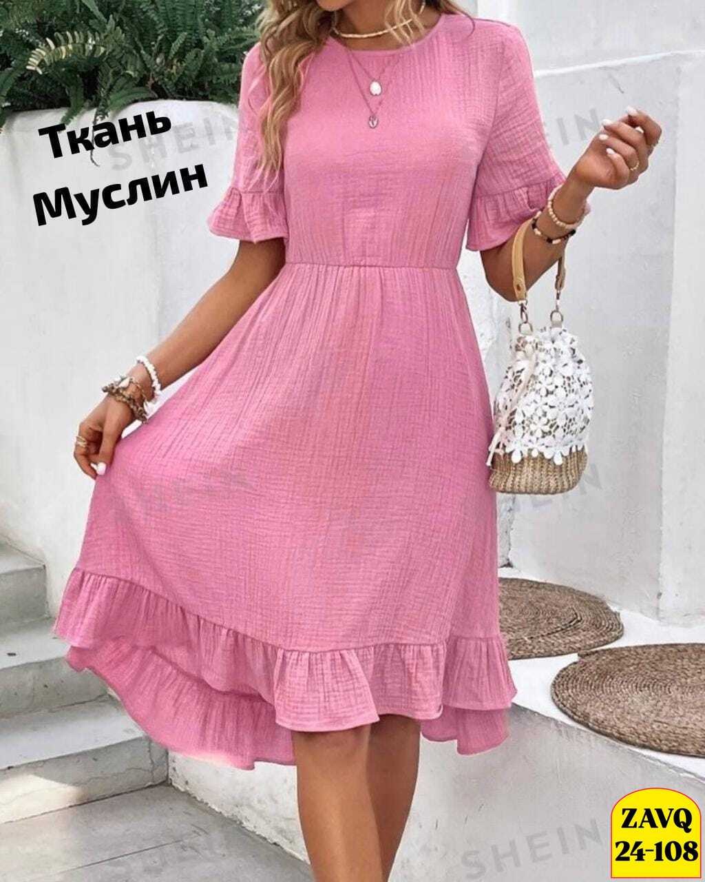 женское летнее платье,платье летнее,женское летнее платье миди,женское платье из муслина,модное платье