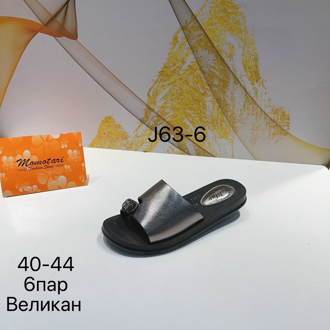 ,шлепанцы женские, оптом,женские босоножки,турецкие кожаные шлепанцы
