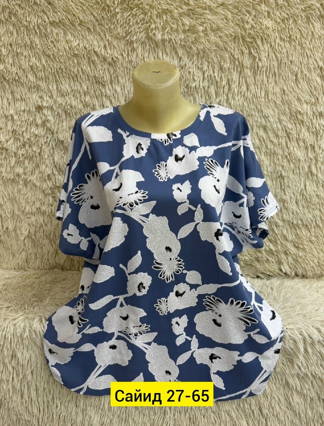 блузка женская,женская блуза,женская кофточка,женская блузка рубашка,модные блузы