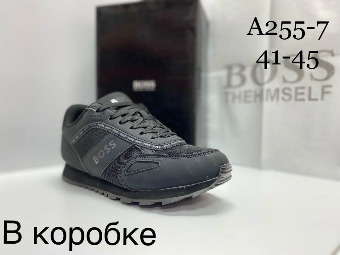 кроссовки boss,boss кроссовки мужские,кроссовки босс,,кроссовка мужской