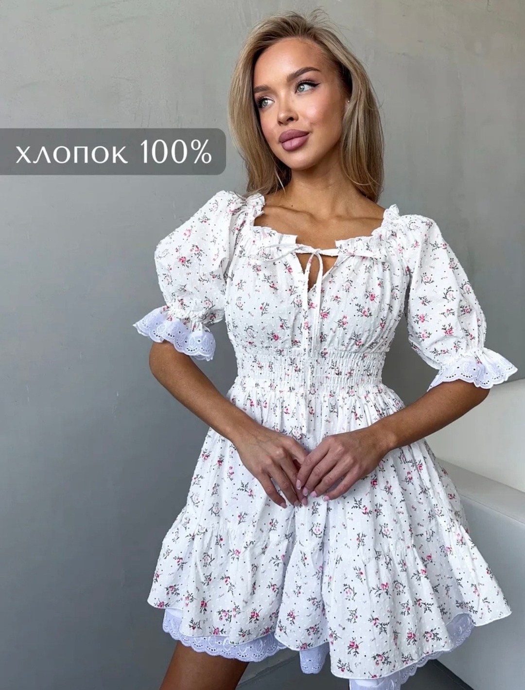 платье летнее,платье летнее короткое крестьянка,платье летнее женское,платье короткое летнее,короткие платье