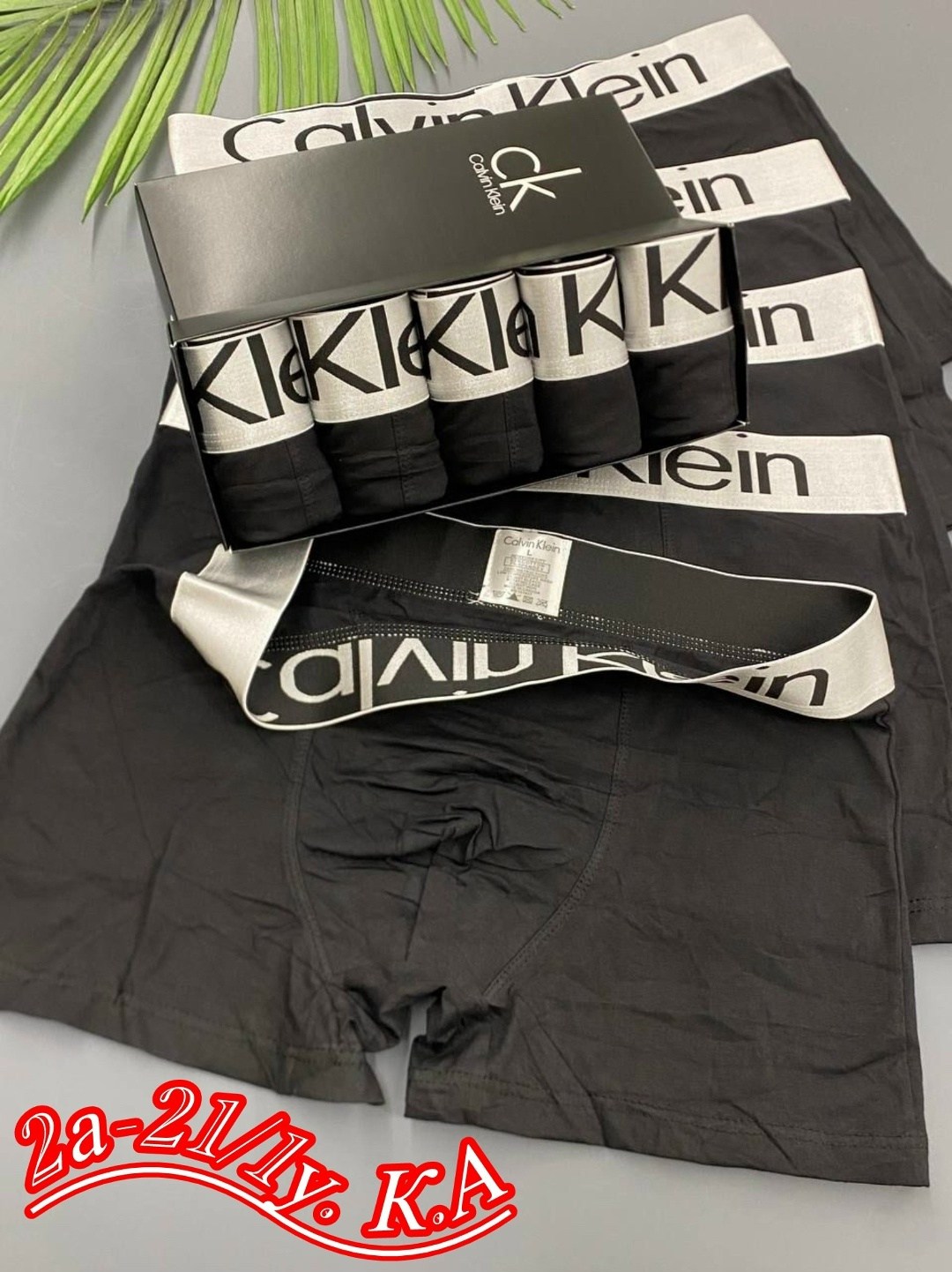 мужской набор трусов,мужские трусы calvin klein,трусы кельвин кляйн набор,набор мужских трусов calvin klein,комплект трусов мужских