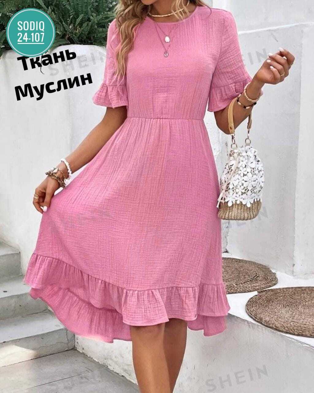 женское летнее платье,платье летнее,платье с оборками,женское платье из муслина,модное платье