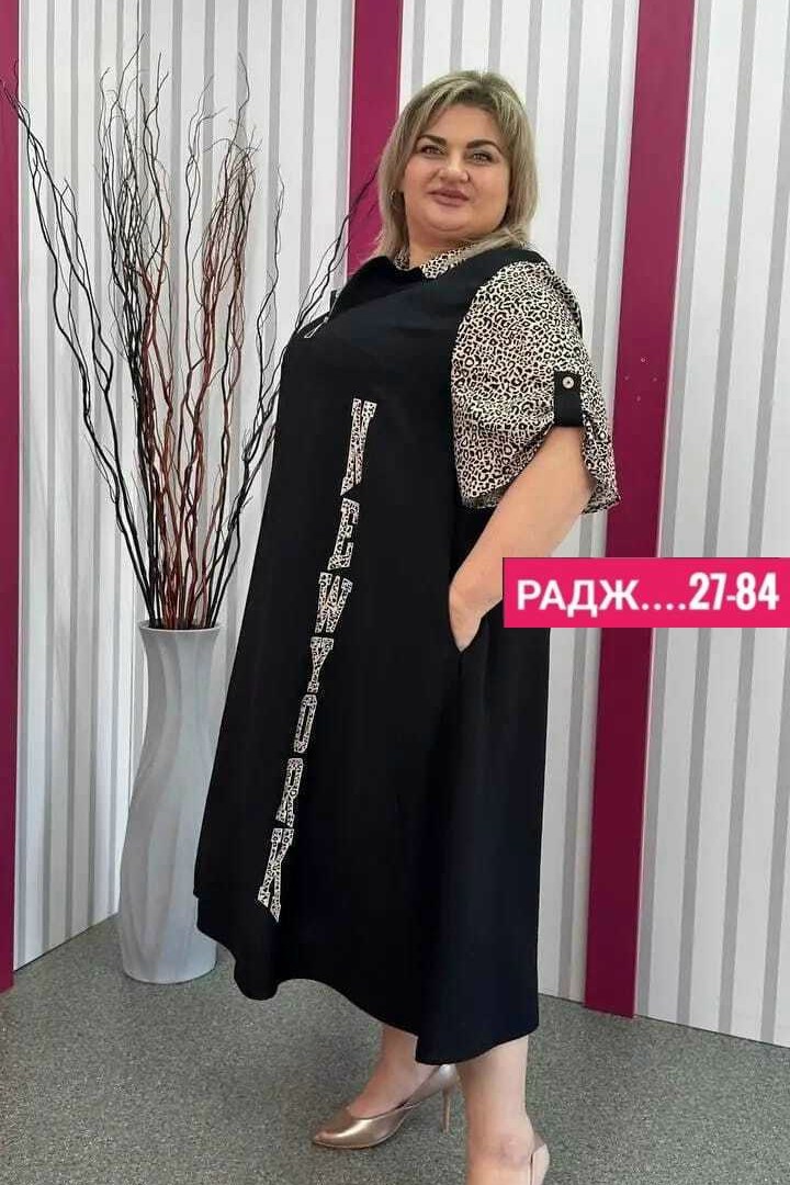 женское платье больших размеров,платье большие размеры,платье большого размера женское,платье для женщин больших размеров,платье женское нарядное большие размеры