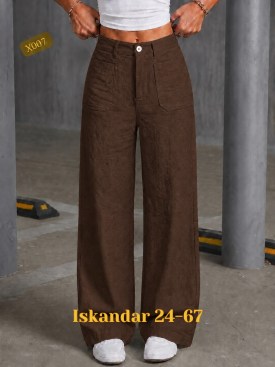 Брюки