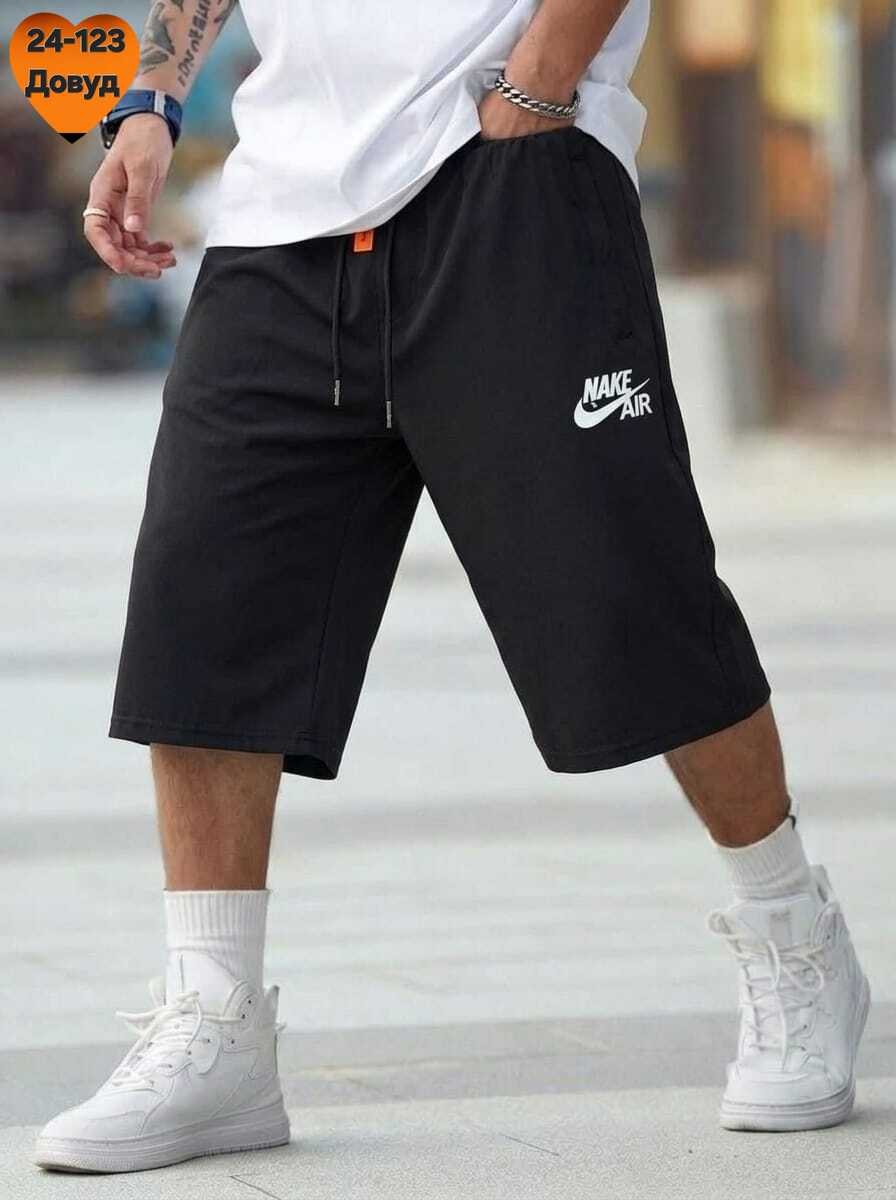 мужские шорты nike,шорты мужские спортивные,шорты мужские,шорты спортивны,мужские спортивные шорты nike