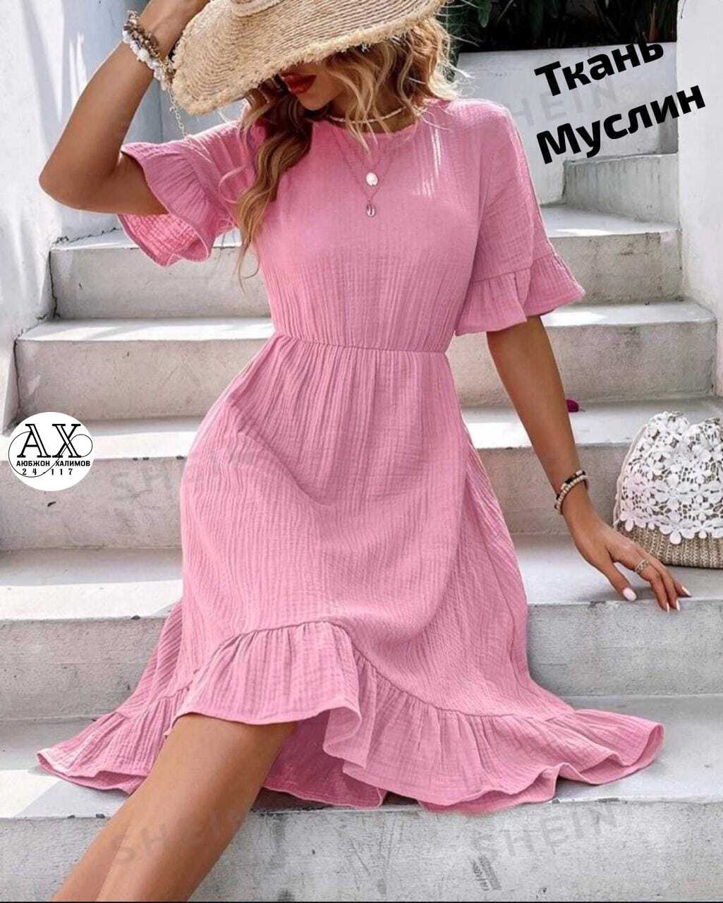 женское летнее платье,платье летнее,женское летнее платье миди,женское платье из муслина,стильное летнее платье