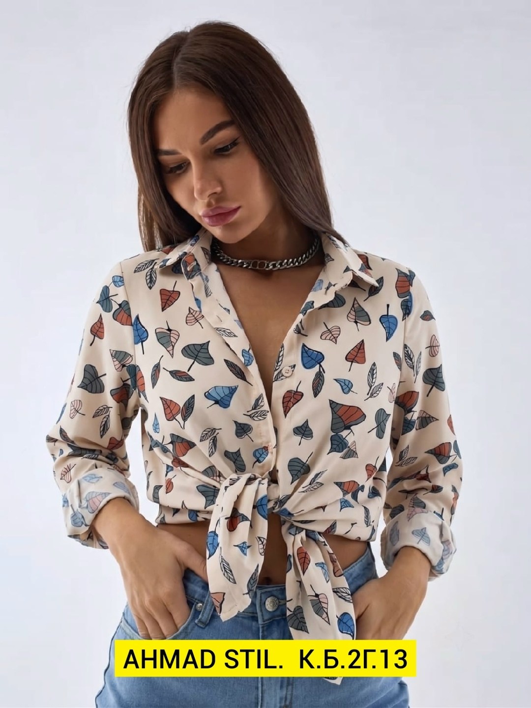рубашка женская,модные блузы,стильная блузка,модная блузка,блузка рубашка