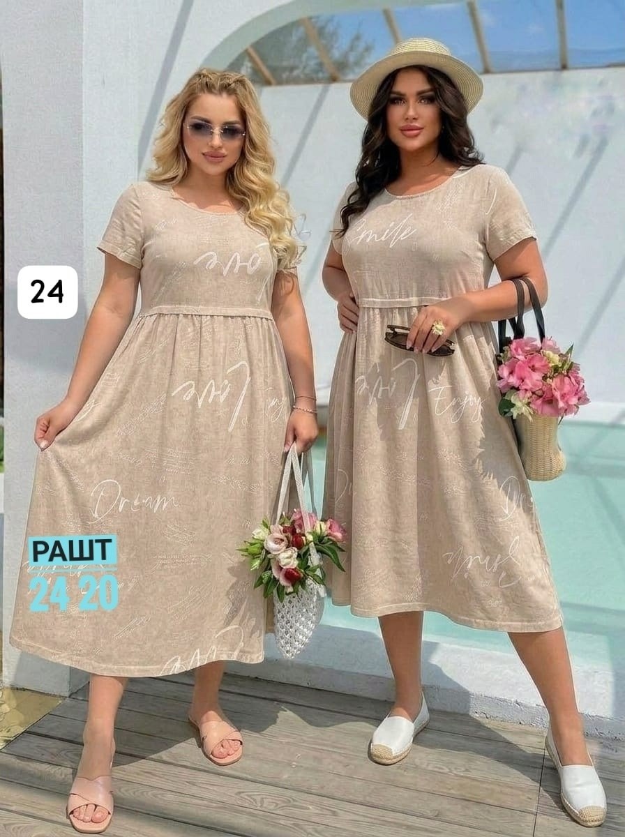 платье женские,платье,платье большие размеры,платье женский летний,повседневные платья