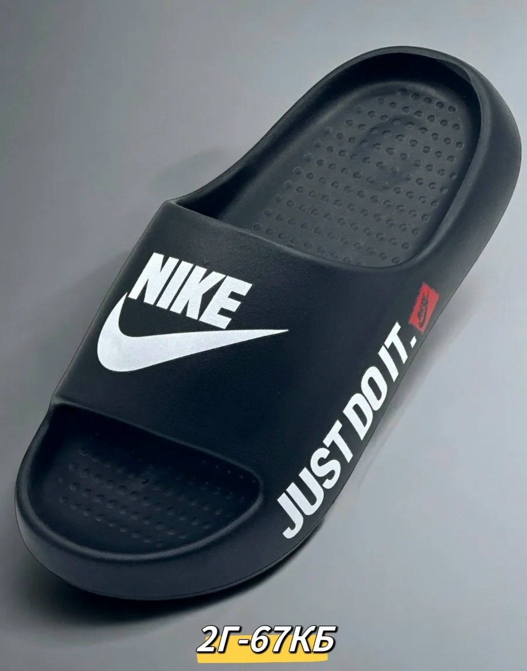 шлепанцы nike,шлепки nike,шлепки найк из прокладок,шлепки изики,тапки nike