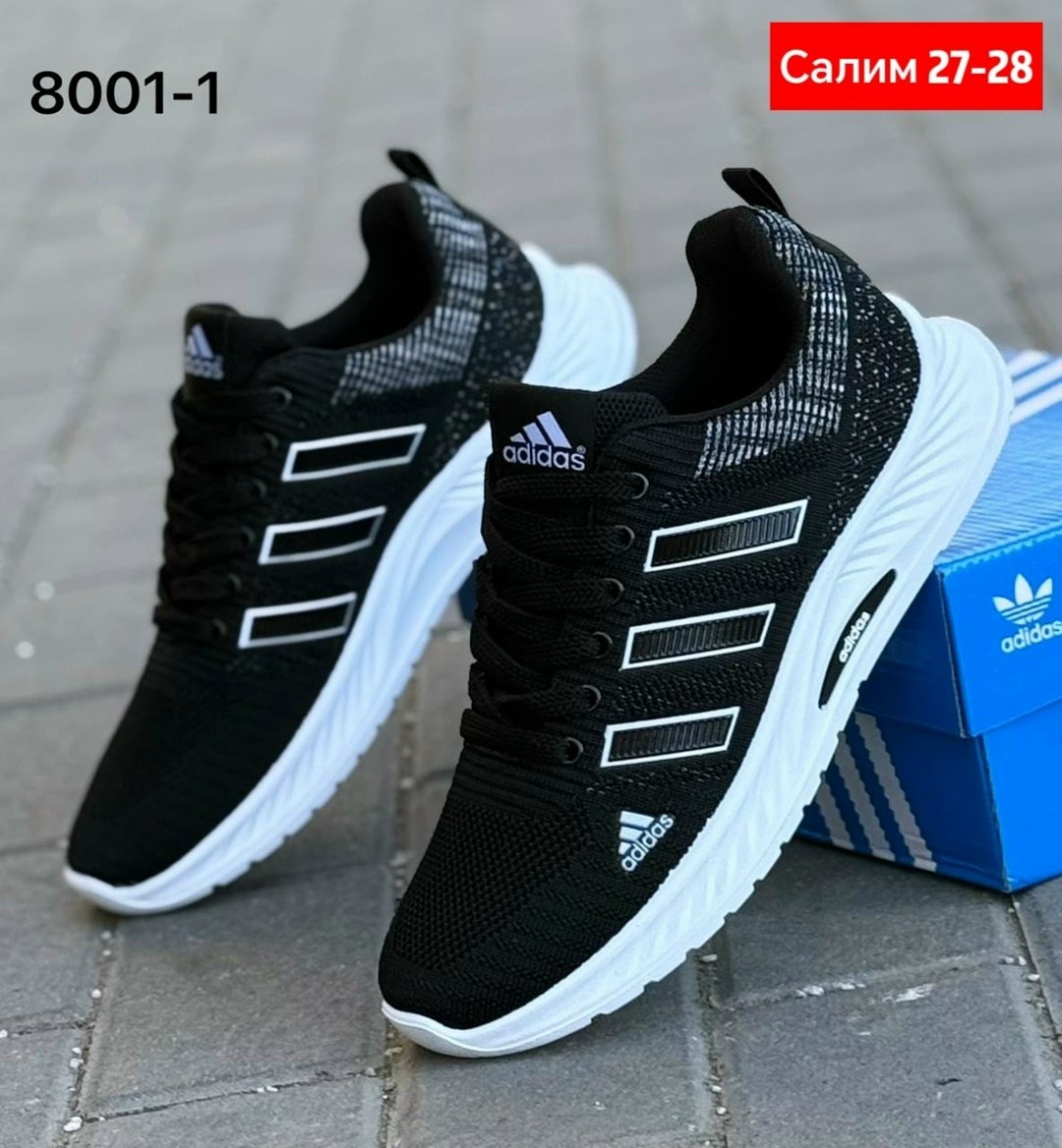 кроссовки мужские adidas,кроссовки adidas,мужские кроссовки адидас,кроссовки,кроссовки мужские женские adidas