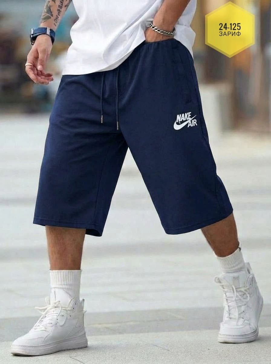 мужские шорты nike,шорты мужские спортивные,шорты мужские,мужские спортивные шорты nike,шорты nike