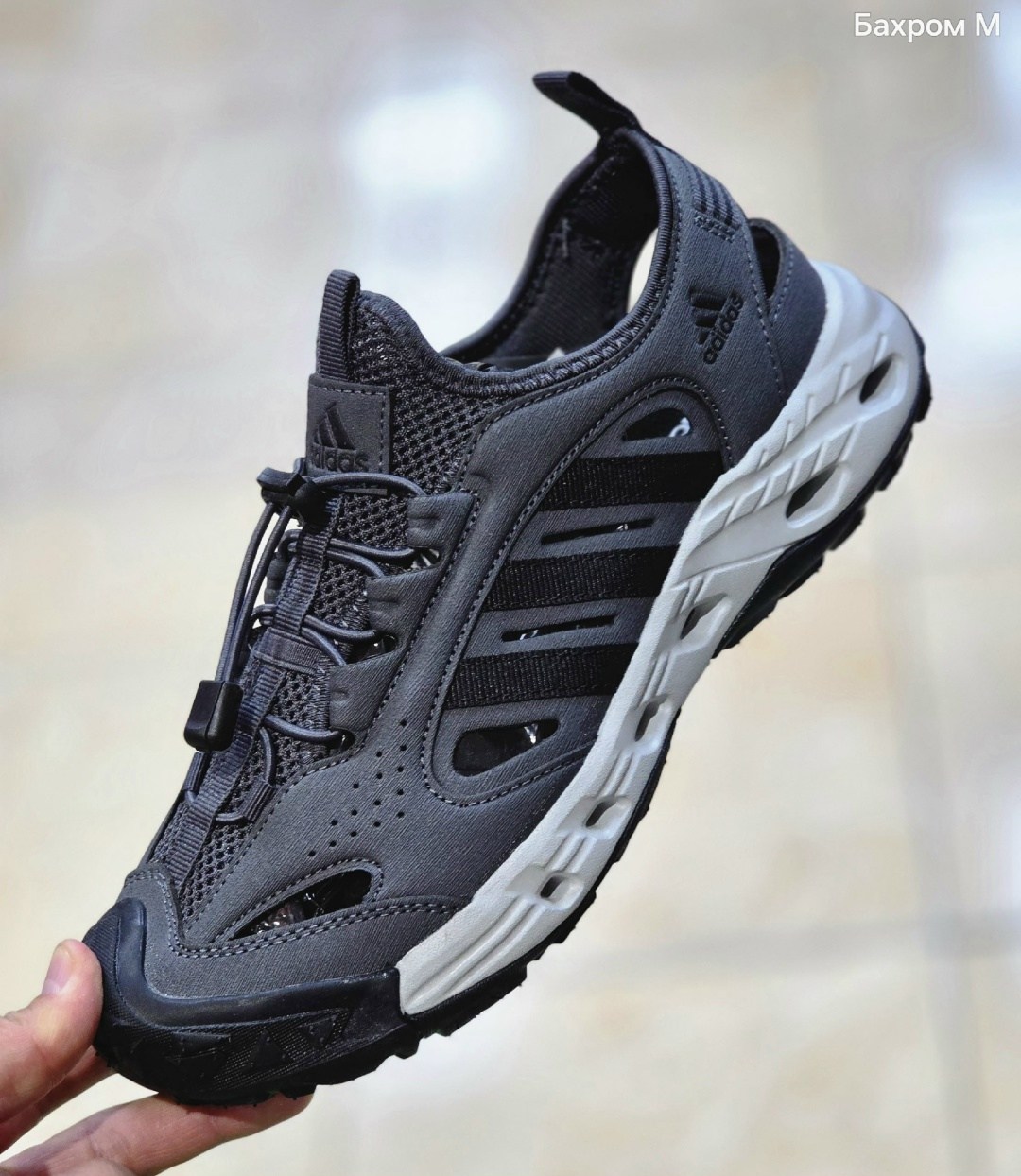 кроссовки adidas,кроссовки,мужские кроссовки adidas,мужские кроссовки,кроссовки адидас