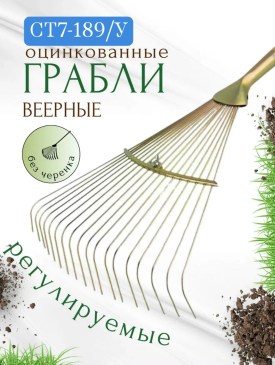 Новый год