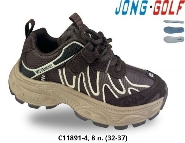 детские кроссовки,кроссовки летни,кроссовки jong golf,кроссовки оптом, оптом