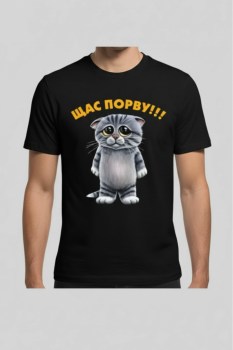 Футболка
