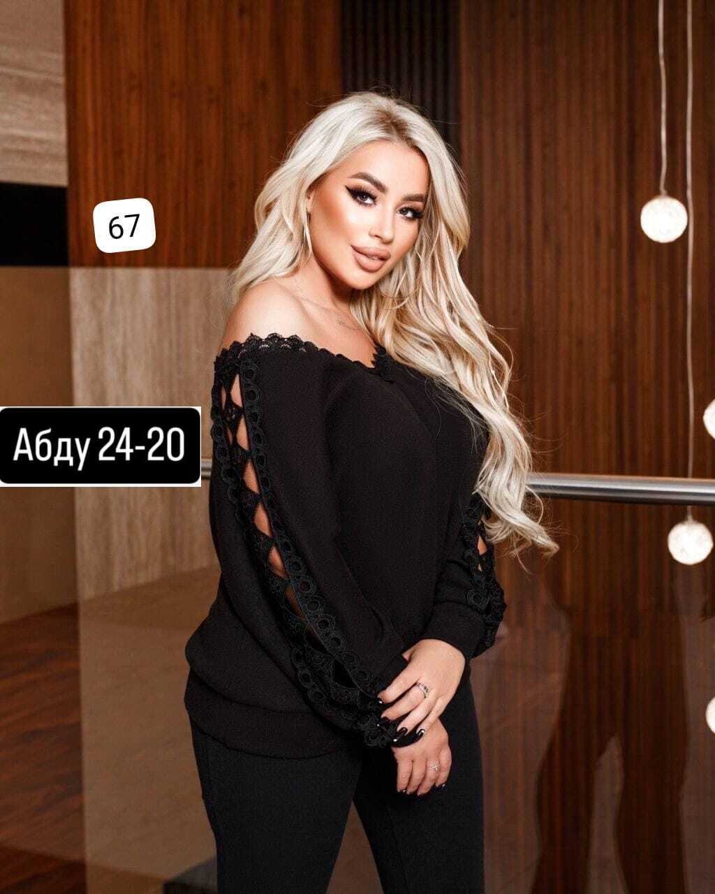 кофты женская,нарядная кофта,блузка женская,стильная кофта,женская кофточка
