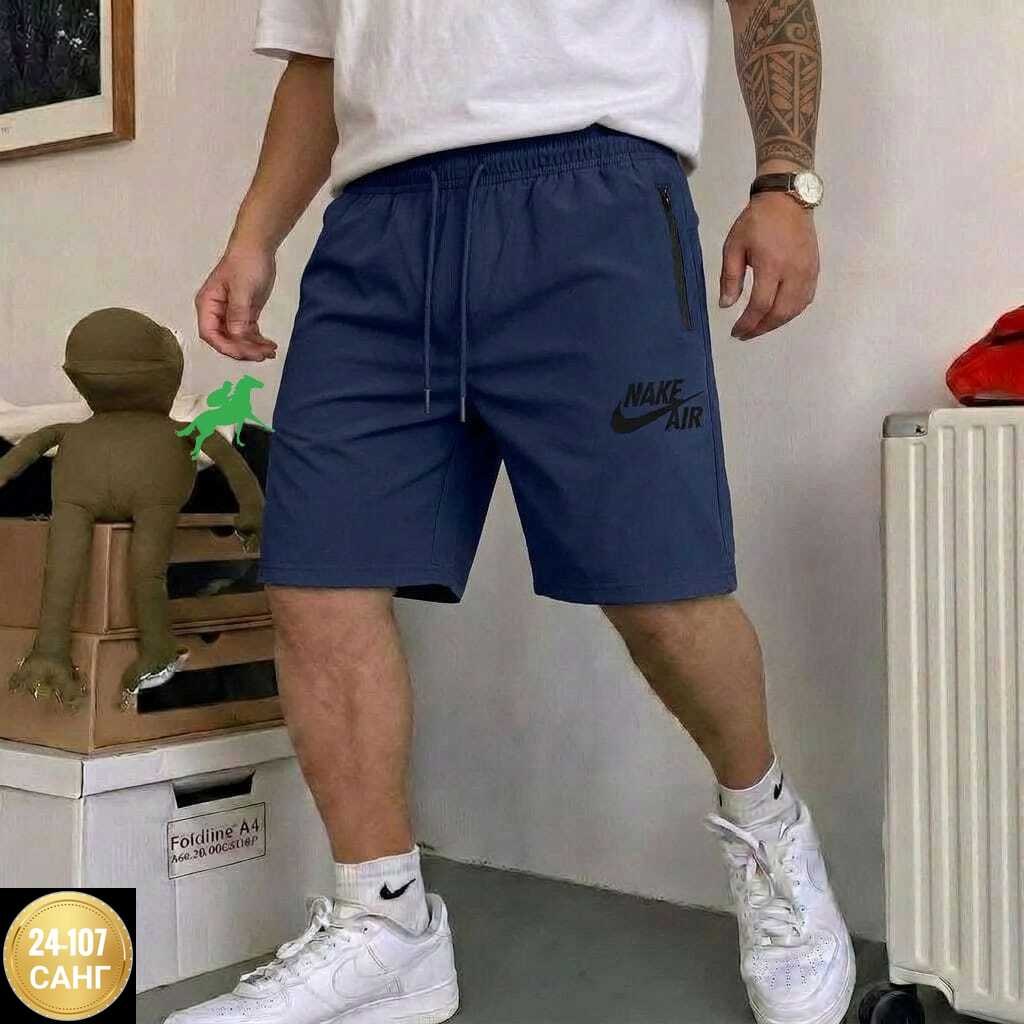 мужские шорты nike,шорты мужские спортивные,шорты мужские,мужские спортивные шорты nike,спортивные шорты