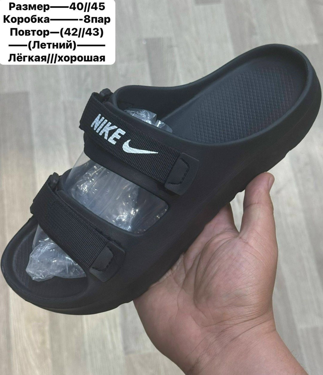 шлепанцы nike,мужские шлепанцы,шлепки мужские,шлёпанцы nike getasandal 810013 411,мужские шлепанцы nike getasandal 810013-011