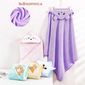 Полотенце