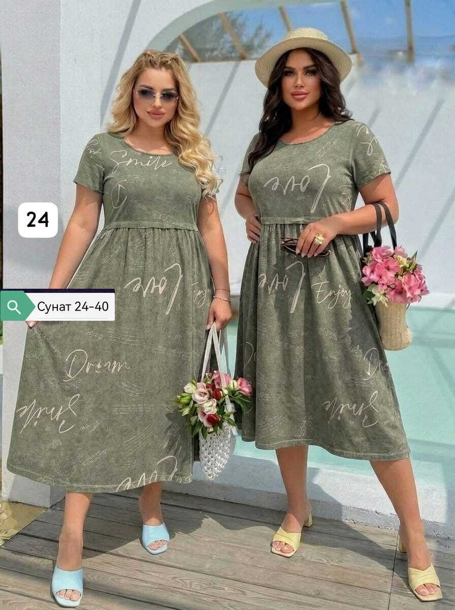 платье женское,платье,летнее платье,платье большие размеры,женское летнее платье