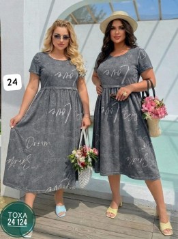 Платье