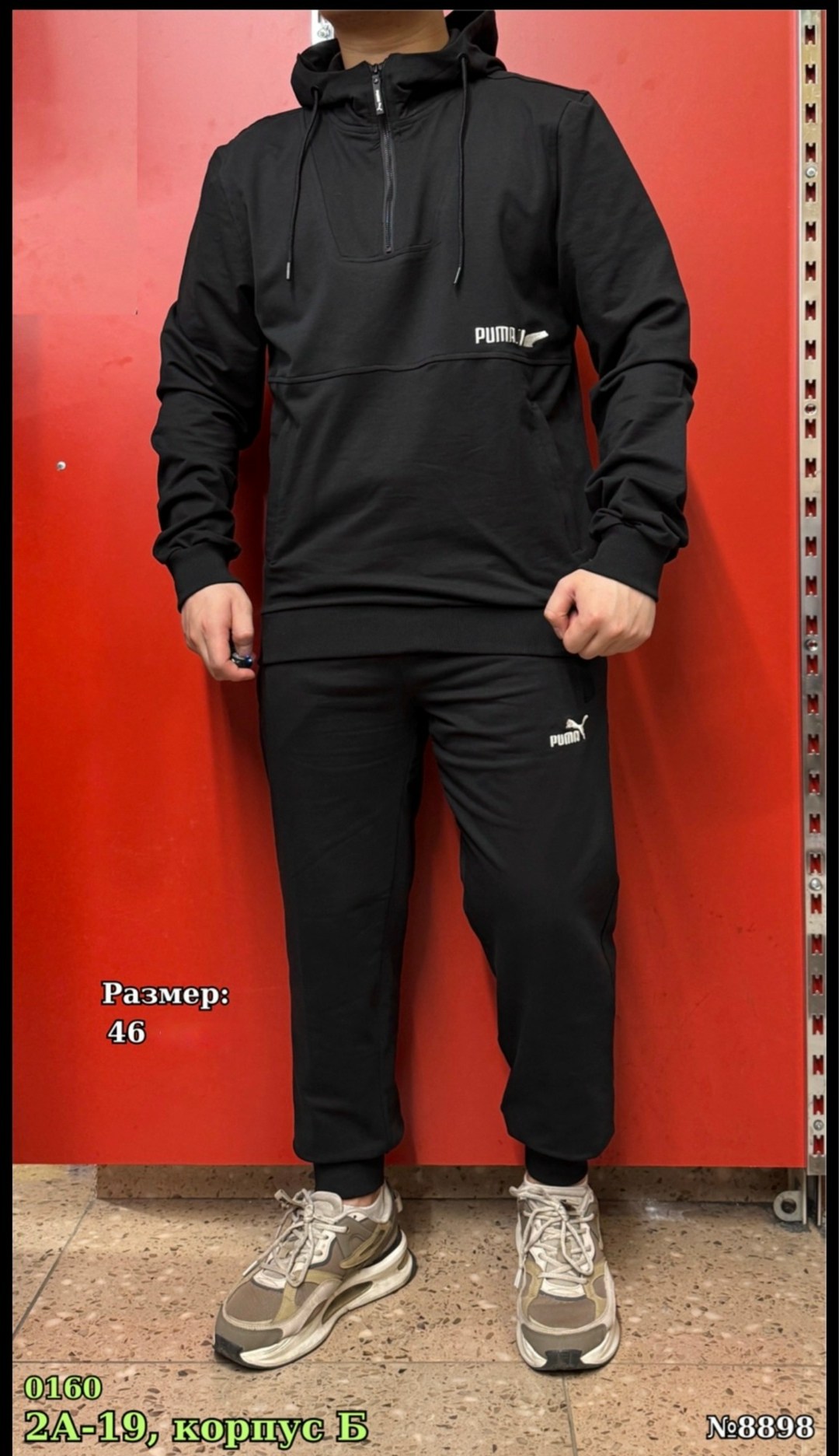 спортивный костюм nike,костюм мужской спортивный,спортивный костюм,спортивный костюм мужской большого размера,спортивный костюм мужской спортивный костюм