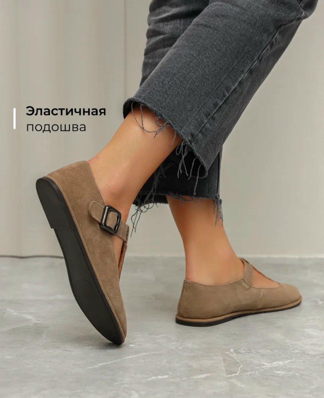 женские туфли на плоской подошве,женская ,туфли на плоской подошве,туфли женские,повседневные туфли