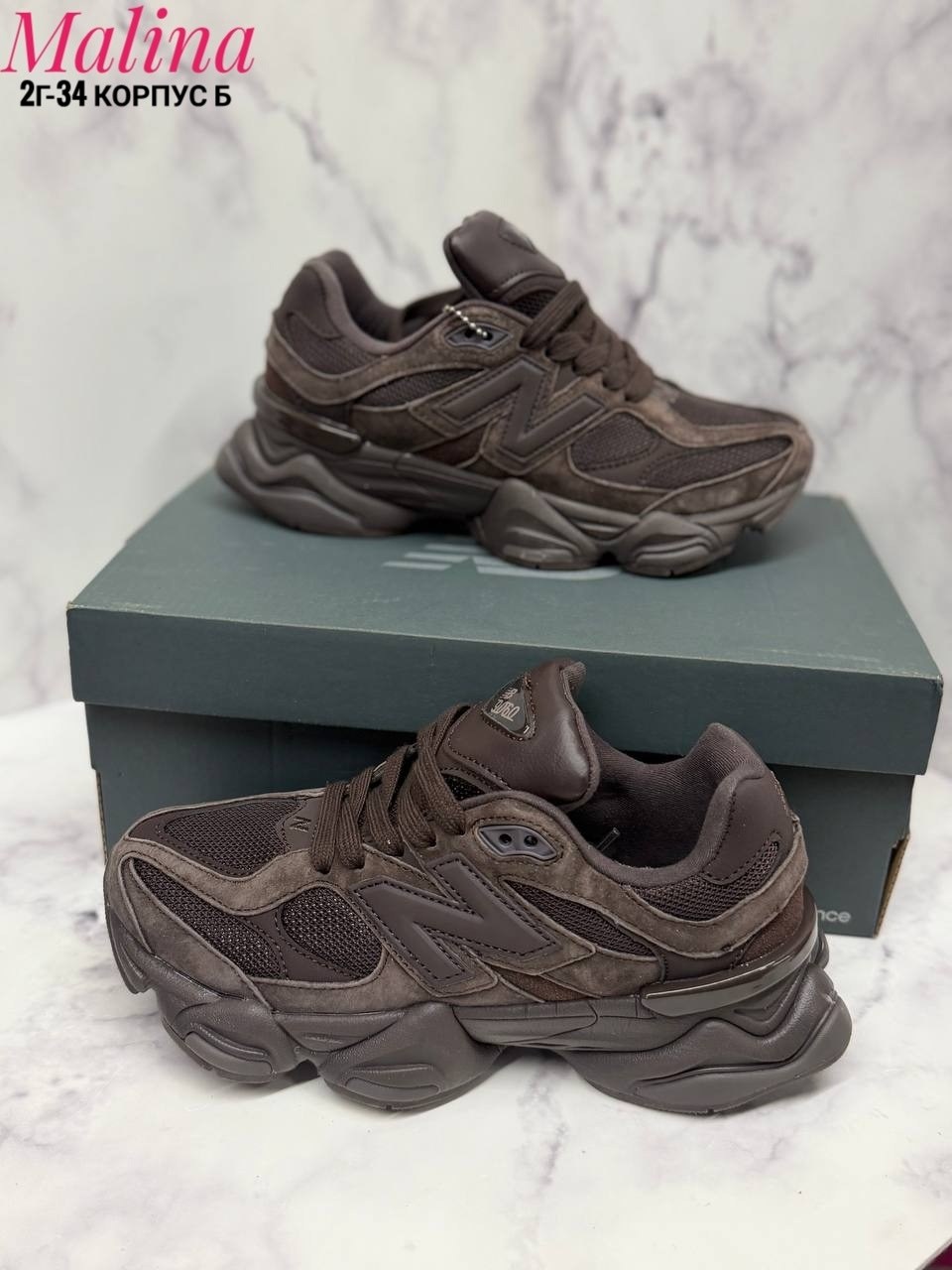 кроссовки new balance 9060,,кроссовки new balance,кроссовки,кроссовки для мужчина