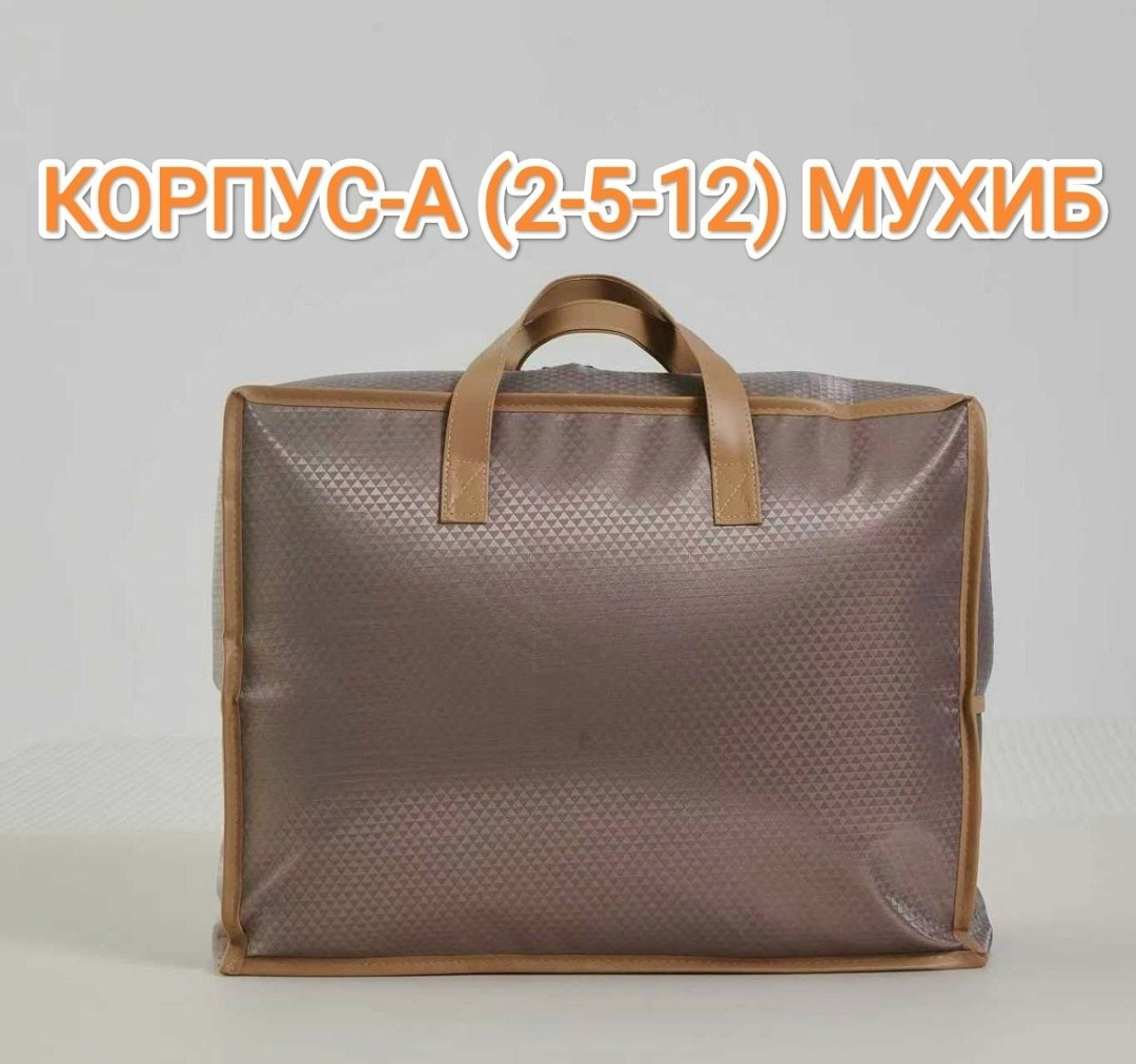 комплект постельного белья,комплект постельного белья с готовыми одеялами,постельного белья,покрывала,евро комплект постельного белья