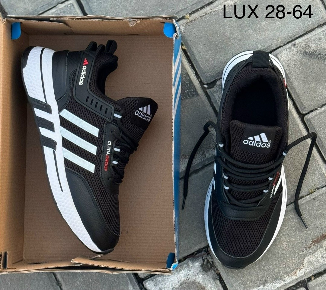 кроссовки adidas мужские,кроссовки adidas,кроссовки,мужская  кроссовки,мужские кроссовки