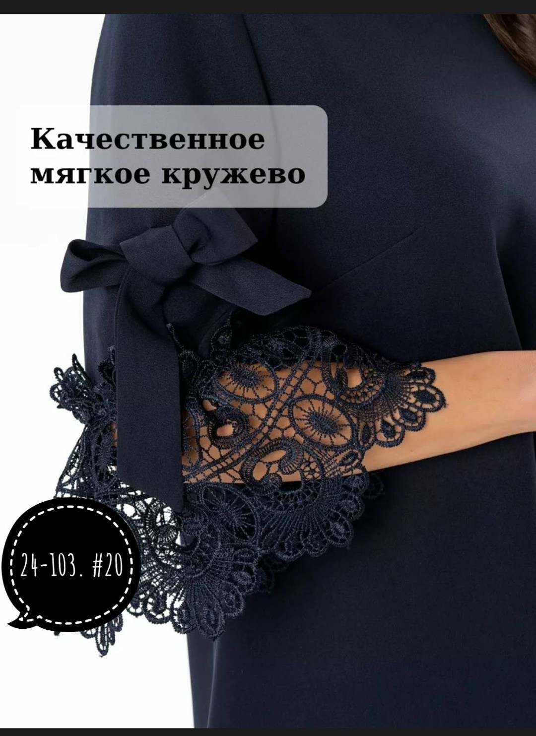 стильное платье для женщины,платье женская,женский платья новинка,платье,стильное платье