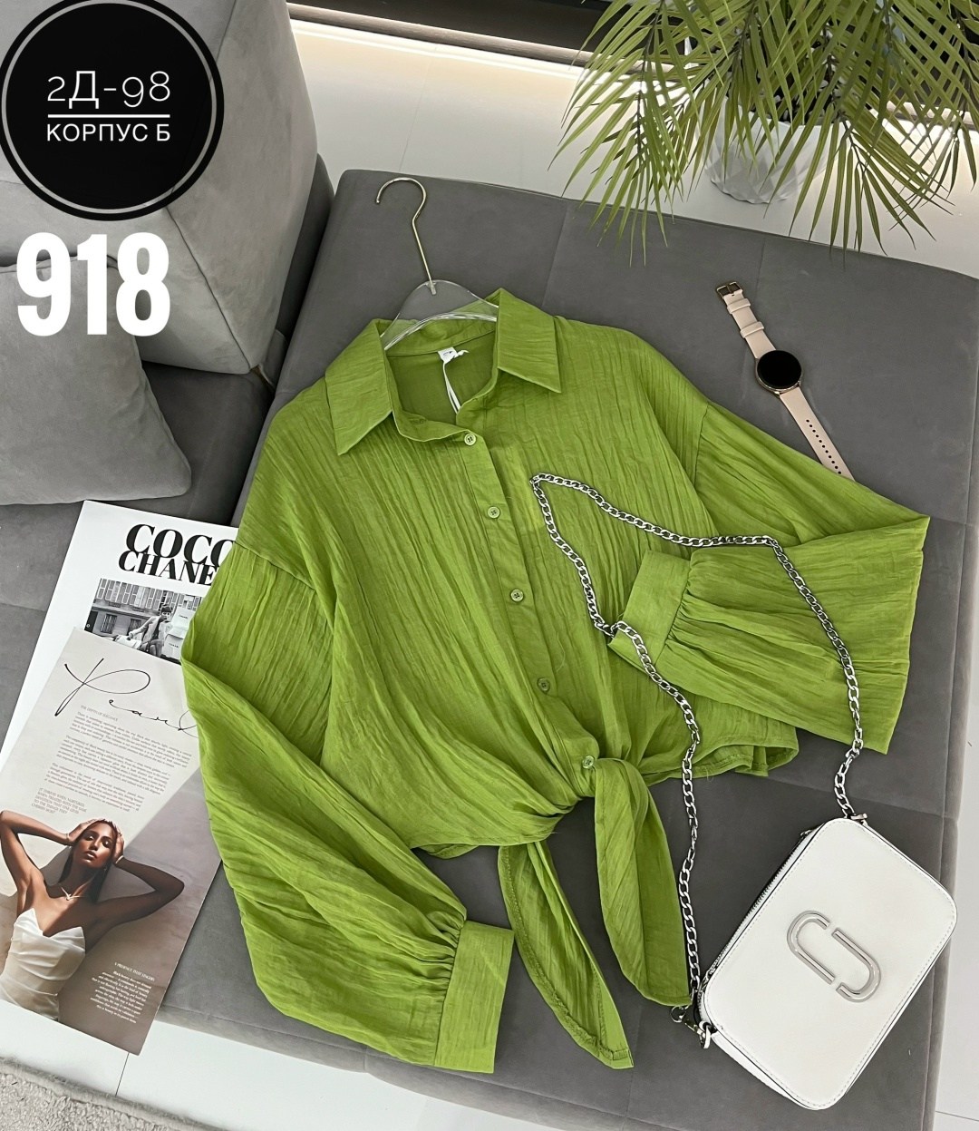 женская рубашка,женские блузки и рубашки,рубашка стильная,женская блуза,женская блузка