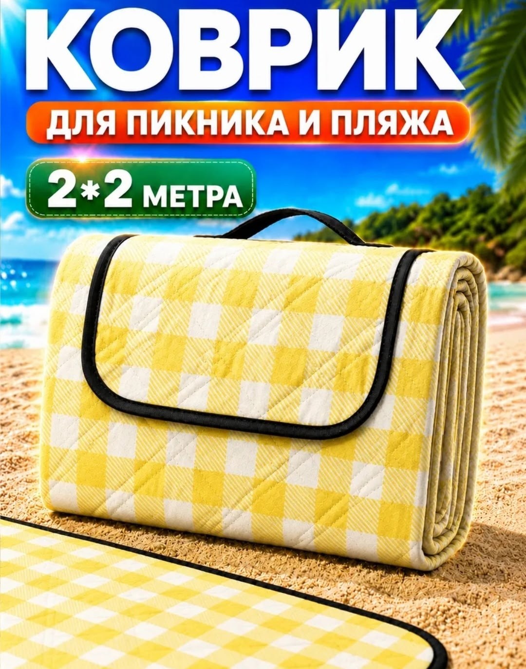 полиэтиленовая упаковка,одноразовые подгузники,картонная коробка,матрас