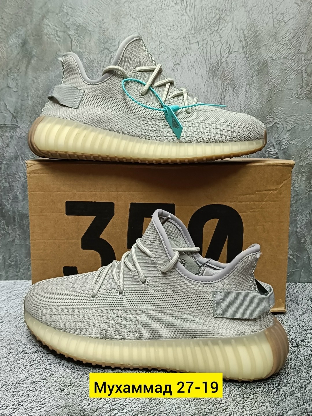adidas yeezy boost 350 v 2,adidas yeezy boost 350,adidas yeezy boost,кроссовки adidas yeezy boost 350,adidas yeezy boost 350 v2 citrin