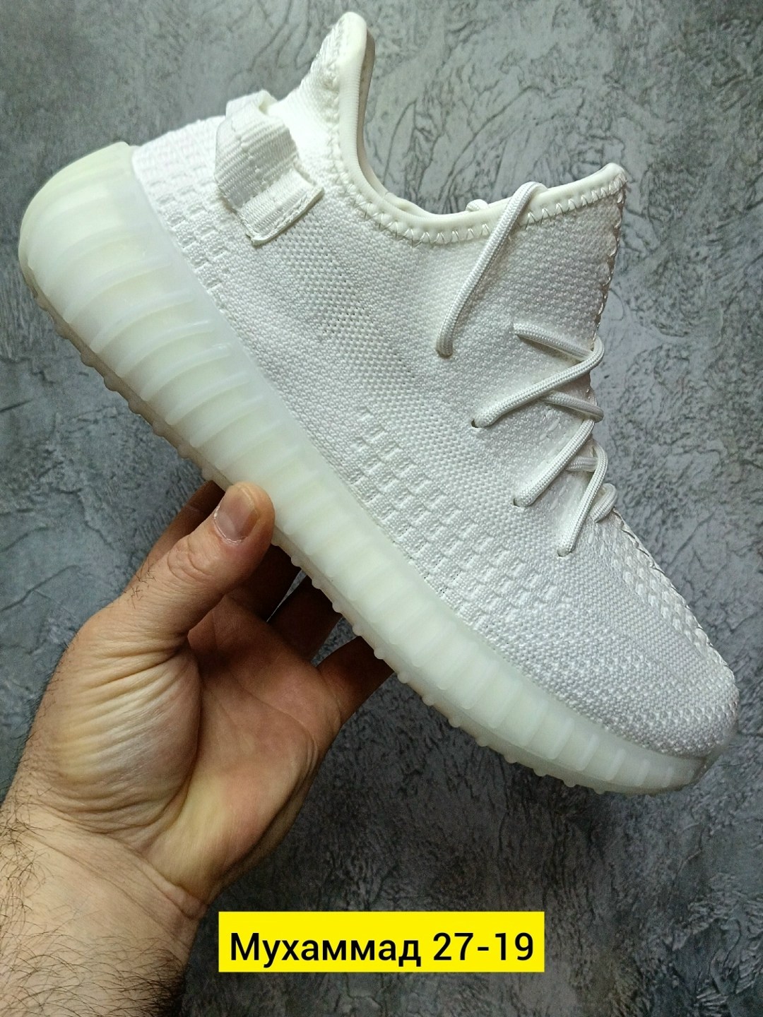 кроссовки адидас изи белые,кроссовки adidas yeezy boost 350,кроссовки adidas yeezy boost,кроссовки adidas yeezy 350,adidas yeezy boost 350 white