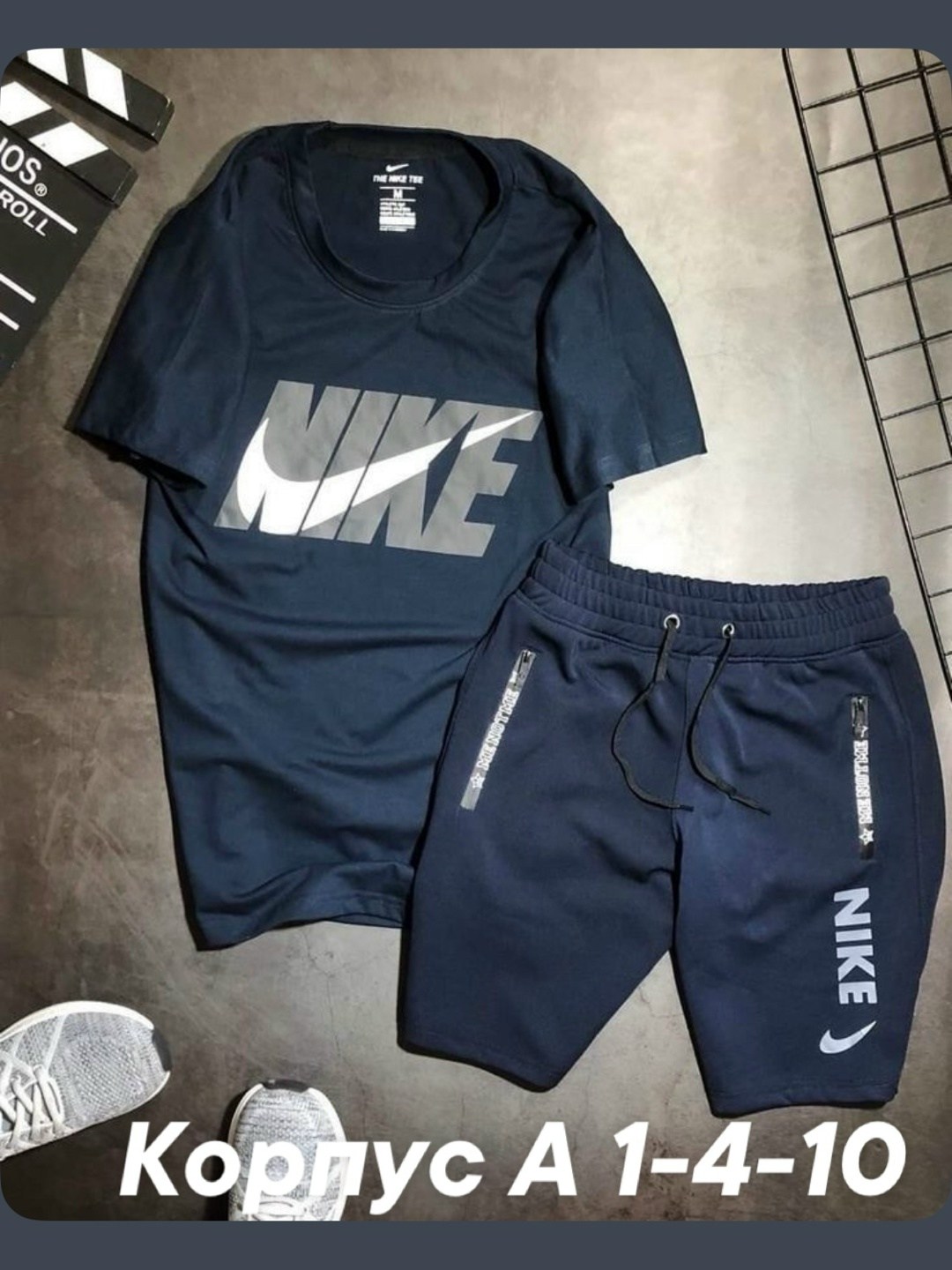 костюм спортивный мужской nike,спортивные костюм,костюм спортивный летний футболка и шорты,костюм мужской